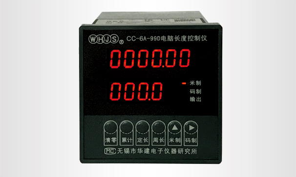 東京理化器械 EYELA HSI-4 振盪機用棚板 LTE-510 1010用 ファッションの通販 DIY、工具